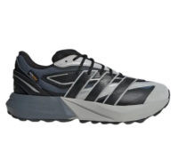 Кроссовки мужские ADIDAS LIGHTBLAZE ATR 2.0 серый KI2419
