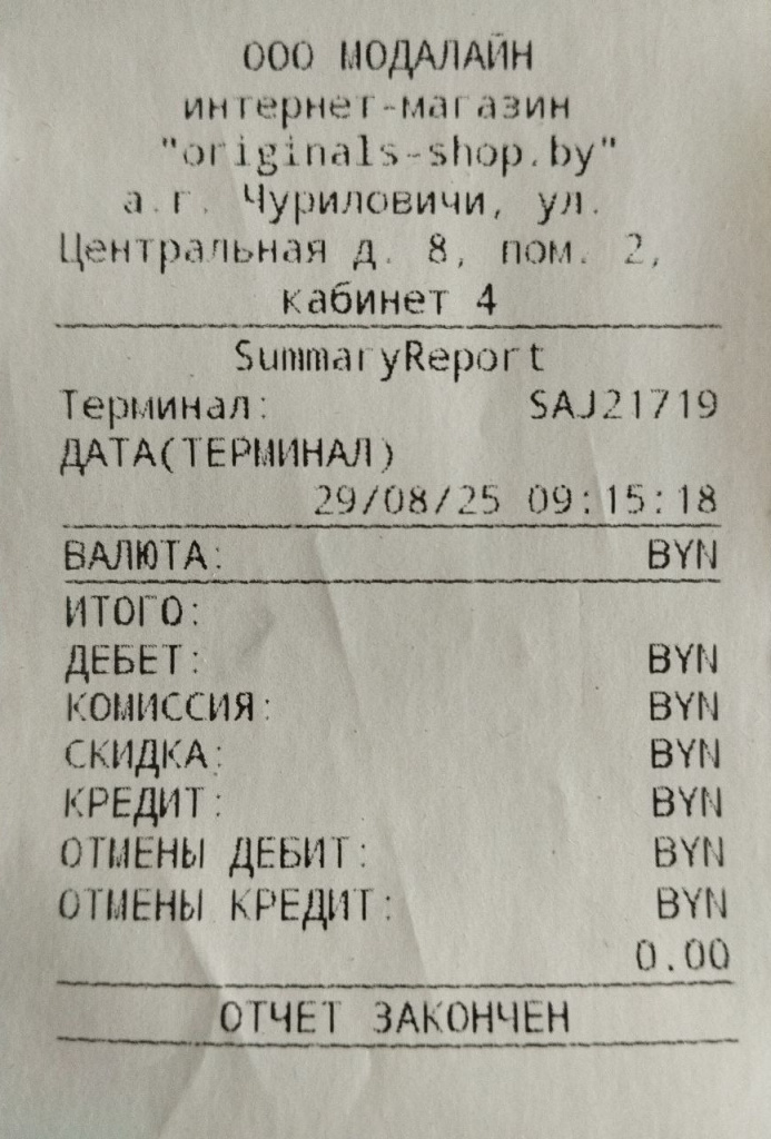 check.jpg