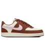 Кроссовки женские NIKE W COURT VISION LO P NBK коричневый IM1652-004