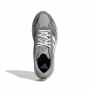 Кроссовки мужские ADIDAS LIGHTSHIFT 2.0 серый HP6971