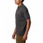 Рубашка-поло мужская Columbia Havercamp™ Pique Polo чёрный