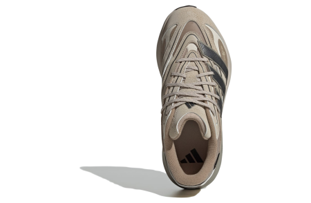 Кроссовки мужские ADIDAS LIGHTBLAZE ATR бежевый JP7774