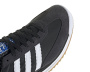 Кроссовки мужские ADIDAS SL 72 RS черный JI1282