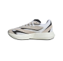 Кроссовки мужские ADIDAS LIGHTBLAZE ATR 2.0 бежевый KI2418