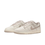 Кроссовки мужские NIKE DUNK LOW RETRO бежевый HF5441-007