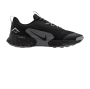 Кроссовки мужские NIKE JUNIPER TRAIL 3 черный FQ0904-001