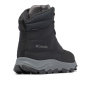 Ботинки мужские Columbia EXPEDITIONIST™ PROTECT OMNI-HEAT™ черный 2100941-010