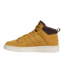 Кроссовки мужские ADIDAS RAPID COURT MID WINTERIZED коричневый JR0171