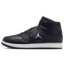 Кроссовки мужские NIKE JORDAN COURT CONNECT MID черный IQ5685-001