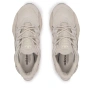 Кроссовки женские ADIDAS OZWEEGO W бежевый