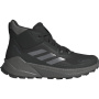 Кроссовки мужские ADIDAS TERREX TRAILMAKER 2 MID GTX черный IE9062
