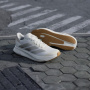 Кроссовки женские ADIDAS DURAMO SL2 W белый JP9217