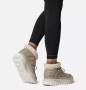 Ботинки женские Columbia SNOWTROT™ SHORTY серый 2075121-395