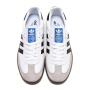 Кроссовки Унисекс ADIDAS SAMBA OG белый B75806