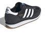 Кроссовки мужские ADIDAS SL 72 RS черный JI1282