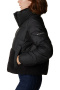 Куртка женская Columbia Leadbetter Point™ Sherpa Hybrid черный 1955241-010