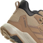 Кроссовки мужские ADIDAS TERREX ANYLANDER CLIMAWARM + коричневый JS1431