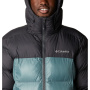 Куртка утепленная мужская Columbia Pike Lake™ Hooded Jacket серо-зеленый