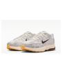 Кроссовки мужские NIKE P-6000 серый CD6404-028