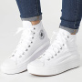 Кеды женские Converse Chuck Taylor All Star Move белый 568498C	