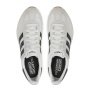 Кроссовки мужские ADIDAS RUN 70s 2.0 белый IH8584