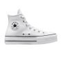 Кеды женские Converse Chuck Taylor All Star Lift HI белый 561676C