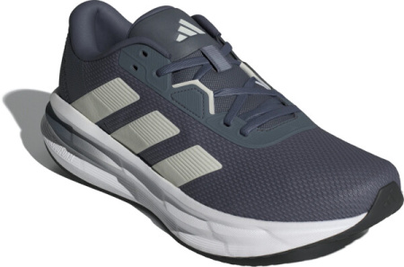 Кроссовки мужские ADIDAS GALAXY 7 M серый JQ2623