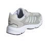 Кроссовки женские ADIDAS CRAZYCHAOS 2000 серый IG4347