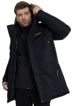 Куртка мужская Columbia South Canyon™ II Long Down Parka черный 2122901-010