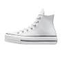 Кеды женские Converse Chuck Taylor All Star Lift HI белый 561676C