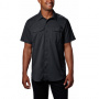 Рубашка мужская Columbia Silver Ridge Lite™ Short Sleeve Shirt black