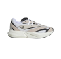 Кроссовки мужские ADIDAS LIGHTBLAZE ATR 2.0 бежевый KI2418