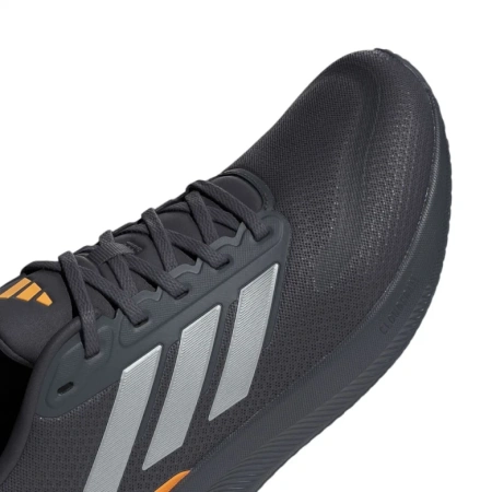 Кроссовки мужские ADIDAS RUNFALCON 5 серый JQ6979