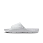 Шлепанцы мужские NIKE JORDAN FRANCHISE SLIDE SH белый HQ2163-100