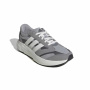 Кроссовки мужские ADIDAS LIGHTSHIFT 2.0 серый HP6971