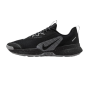 Кроссовки мужские NIKE JUNIPER TRAIL 3 черный FQ0904-001