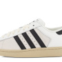 Кроссовки унисекс ADIDAS SUPERSTAR II белый KJ9947