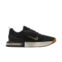 Кроссовки мужские NIKE M AIR MAX ALPHA TRAINER 6 черный FQ1833-012