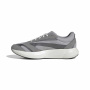 Кроссовки мужские ADIDAS LIGHTSHIFT 2.0 серый HP6971