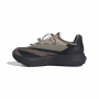 Кроссовки мужские ADIDAS LIGHTBLAZE VISTA мультицвет HP6929
