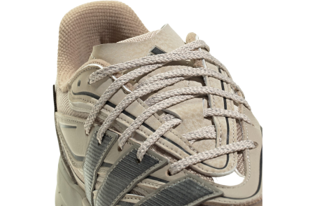 Кроссовки мужские ADIDAS LIGHTBLAZE ATR бежевый JP7774