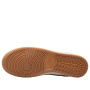 Кроссовки мужские NIKE AIR JORDAN SKYLINE LOW LE белый IQ6425-100