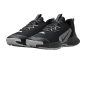 Кроссовки мужские NIKE JUNIPER TRAIL 3 черный FQ0904-001