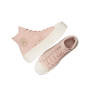 Кеды женские Converse Chuck Taylor All Star Modern Lift розовый A04663C