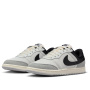 Кроссовки женские NIKE WMNS AIR JORDAN SKYLINE LOW белый IQ0704-101
