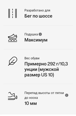 Кроссовки мужские NIKE REVOLUTION 8 черный HJ9198-002