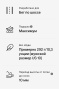Кроссовки мужские NIKE REVOLUTION 8 черный HJ9198-002